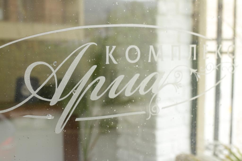 Aria Complex Aparthotel Szveti Vlasz Kültér fotó